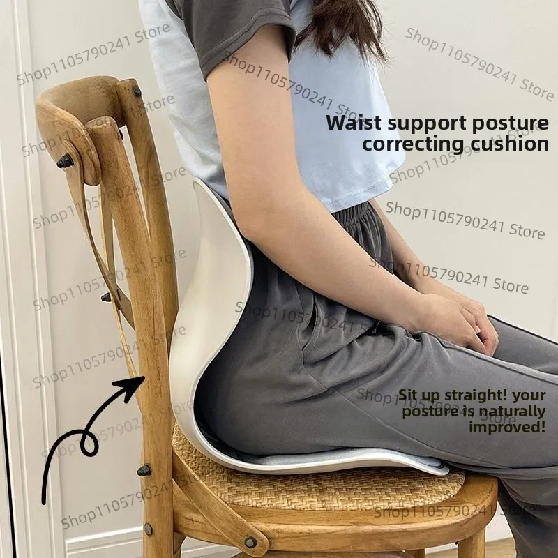 Comfortable Office  Cushion Back Support Exhaustion Free Ergonomic Design Long Time Sitting Pad Backrest Pad Health Care
