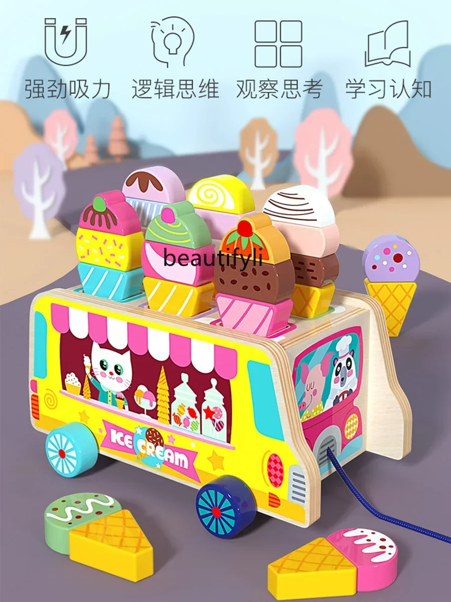 

Selling ice cream cones, toys, boys and girls, cars, educational carts, selling dining carts