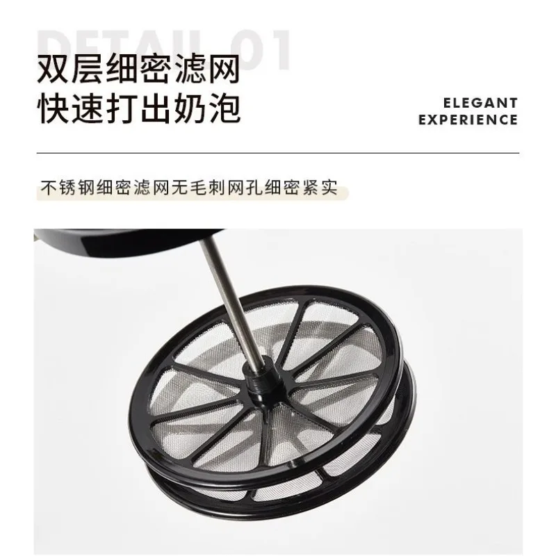 مضرب رغوة منزلية صغيرة، مضرب رغوة يدوية 3 أكواب 6 أكواب آلة