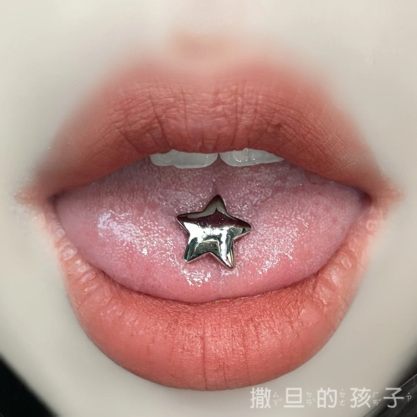 1.6mm stainless steel pentagram perforated tongue nail, fashionable and sexy tongue ring
