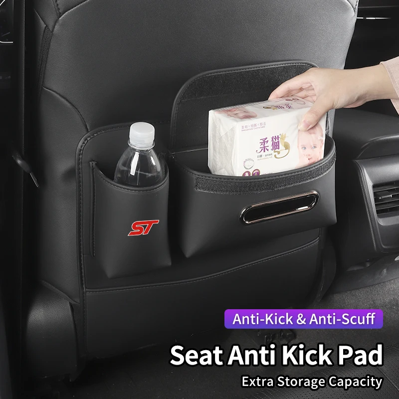 PU Leather Multifunctional Car Storage Bag Half-Cover Anti-Kick Mat Pad For Ford Mustang Edge Mondeo ST Fusion Explorer Focus - view 3