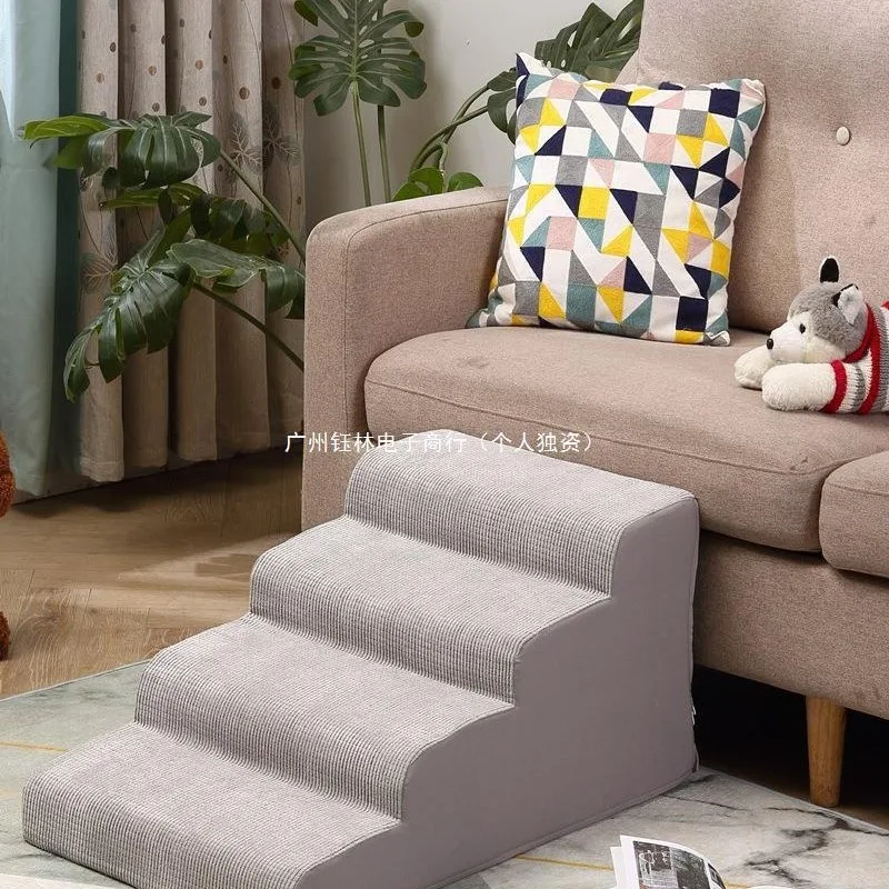

Sofa ladder Bedside stairs Pet sofa bed Ladder dog