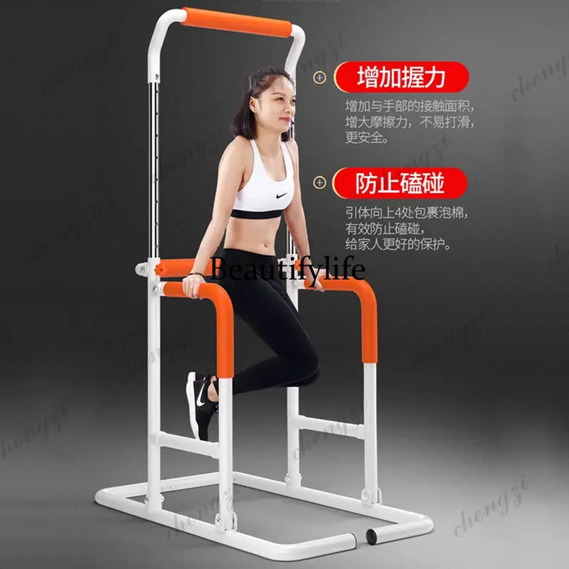 Multifunctional uneven bars household horizontal bars pull-up device, indoor training fitness equipment combination rack