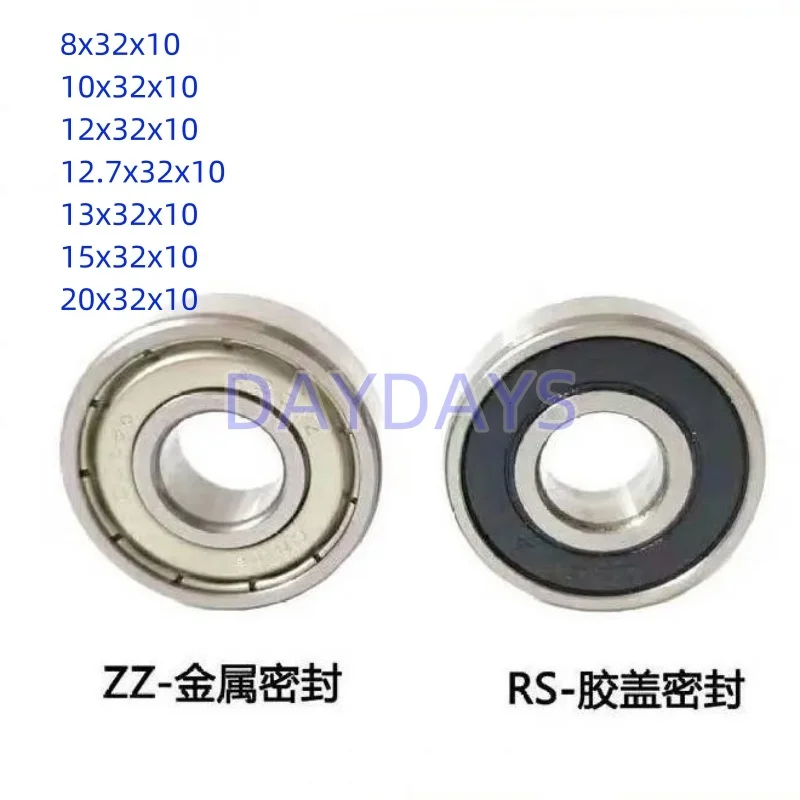 م Bearings 8×32×10: تقييم شامل لأفضل حل للاستبدال والصيانة الصناعية