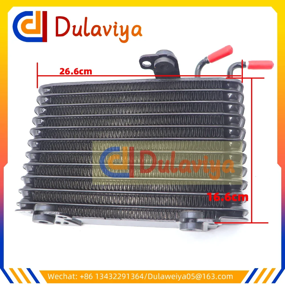 

New Transmission Oil Cooler Radiator For Nissan X-Trail III HR13 MR16 MR20 2013- 21606-4BA5A 216064BA5A