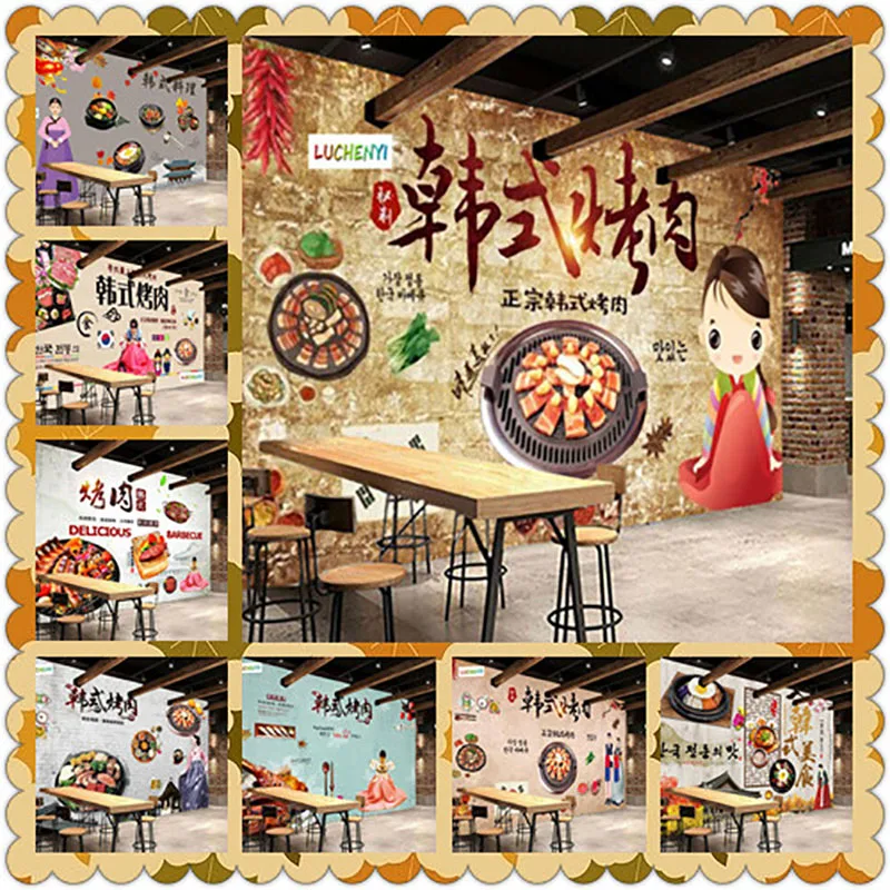 Papel de paredel restaurant Korean food cuisine wood grain dining wallpaper mural,  living room wallpaper home decoration