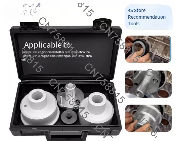 For Porsche Macan Panamera 3.0T，Crankshaft Oil Seal Installer Remover Crank Signal Gear Ring Tool