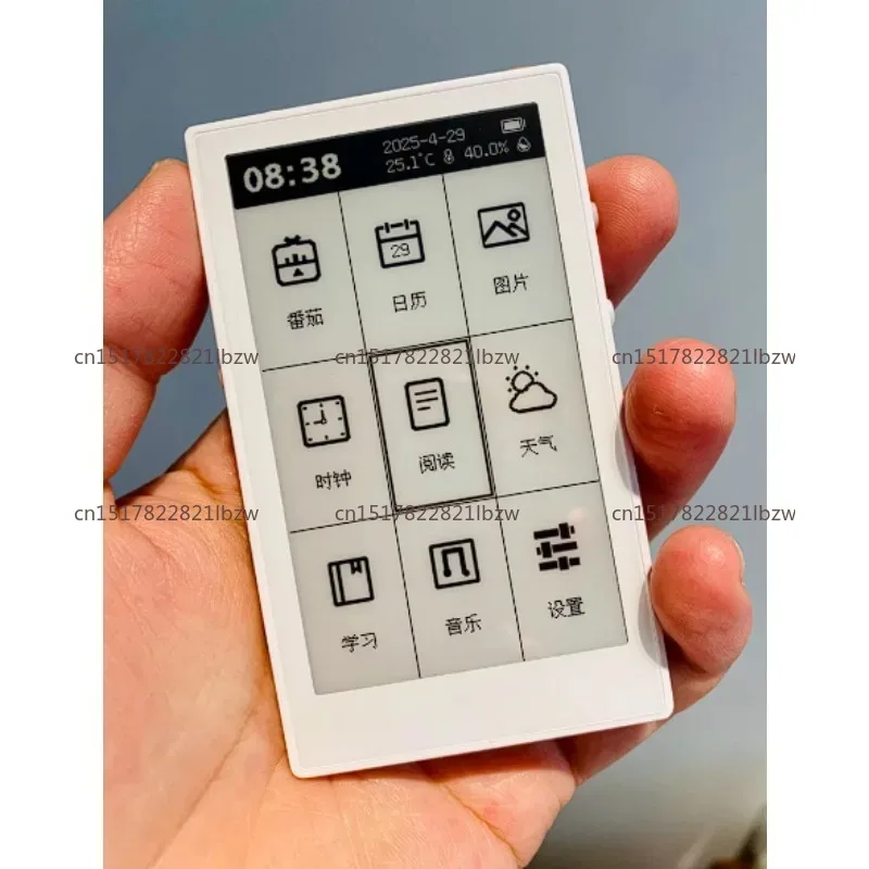 32G 16G   Ink Screen E-reader Portable Lightweight Reader Long Battery Life