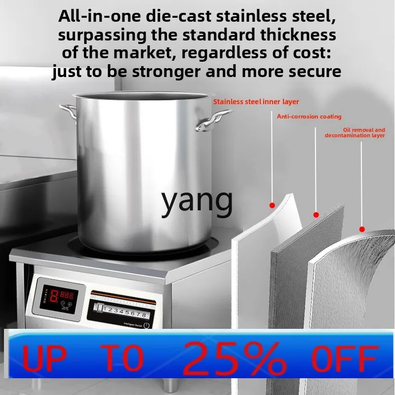 

Lmm flat high-power braised meat soup stove electric stove catering dwarf soup stove