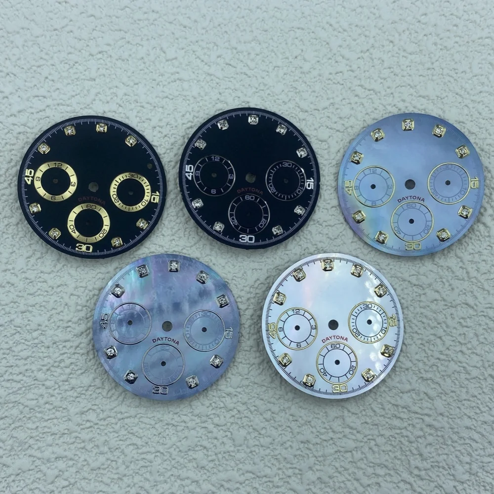 

29.5mm dial Modified Watch Accessory Panda Eye Literal Natural Frimedine dial only suitable for VK63 quartz movement