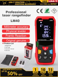 UNI-T telemetro Laser portatile misuratore di distanza 40M 50M 60M 80M Medidor Laser Tape Build Measure Device righello elettronico