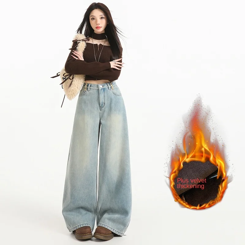 Women's Y2K Loose Jeans Casual Slim Fit Denim Pants Vintage Wide Leg Trousers Relaxed Baggy Jeans for Casual Wear