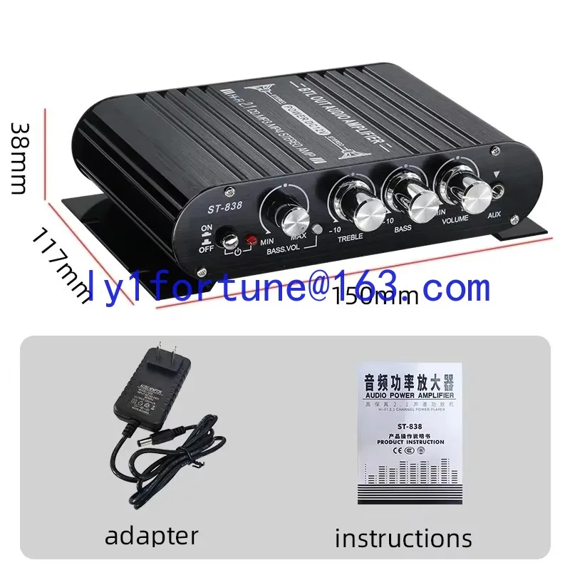 2026 new DC12v overweight bass 2.1 channel power amplifier car mp3 small power amplifier