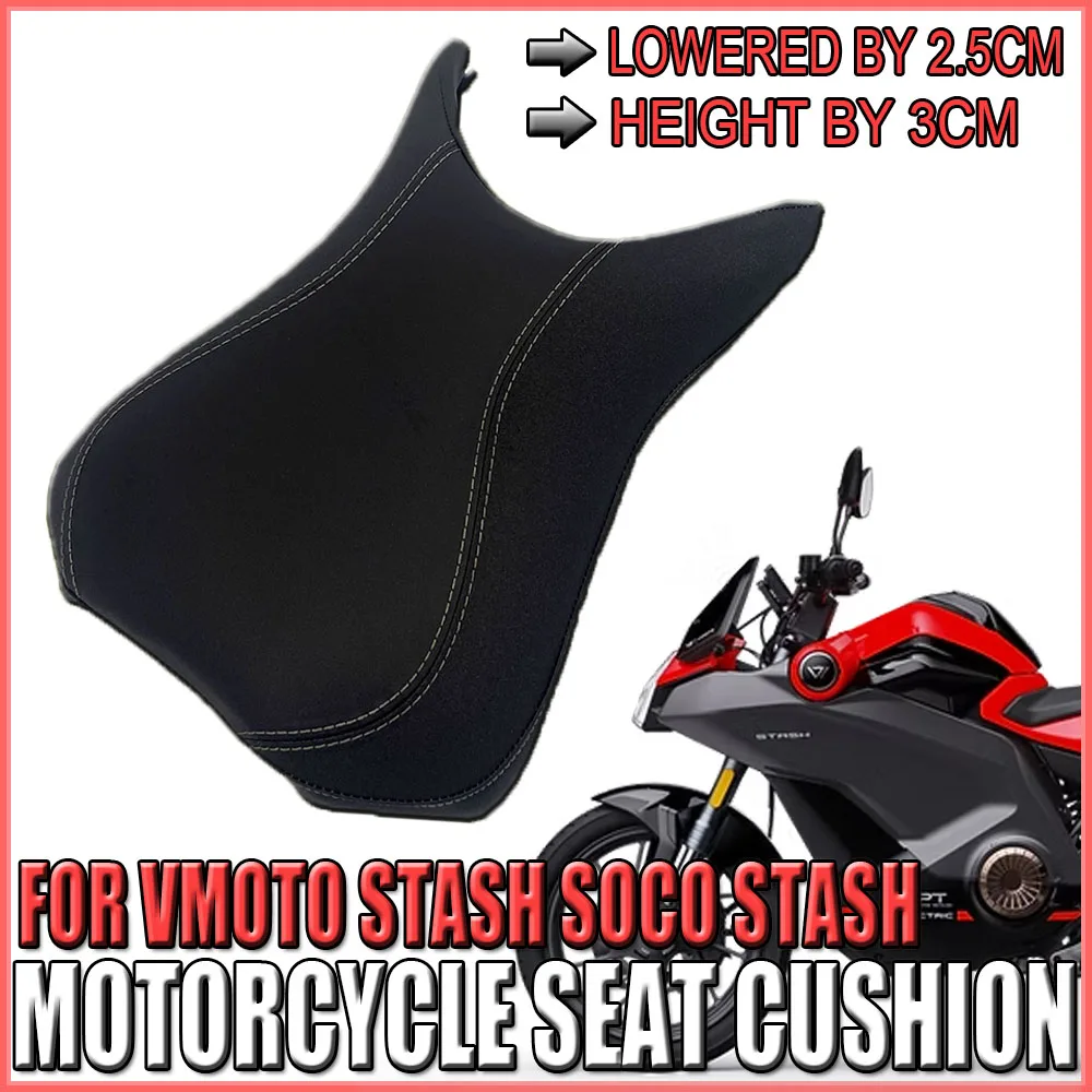 VMoto STASH SOCO STASH Motorcycle Accessories Front Rider Driver Seat Saddle Cushion 25mm Seat Lowering Pad Raise Seat Cushion