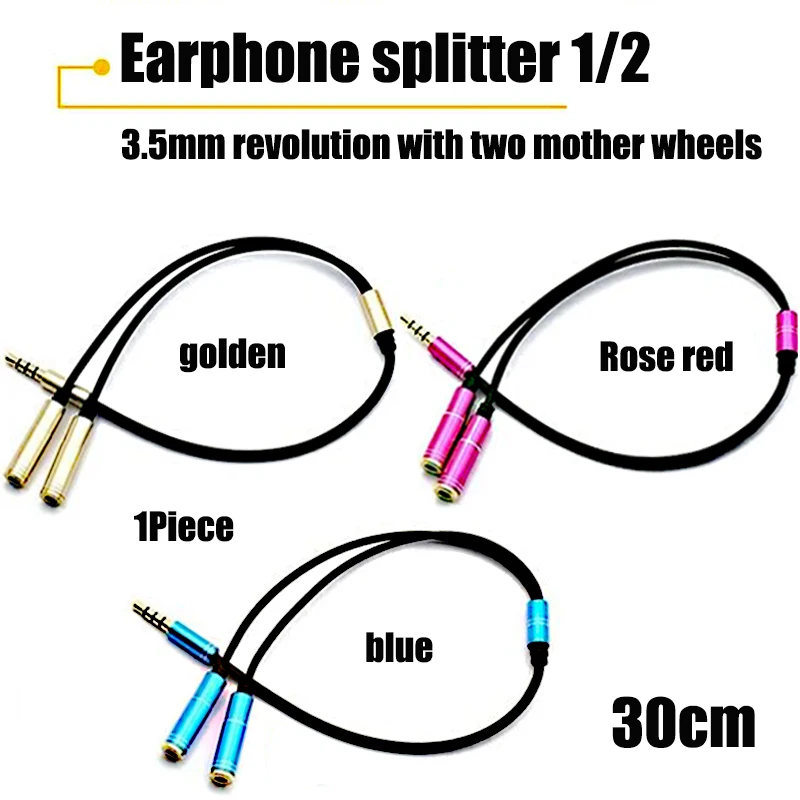 Portable Couple Computer Phone Sharing Converter Headphone 3.5mm Interface Adapter Double Adapter Cable 1/2 Audio Cable 30cm