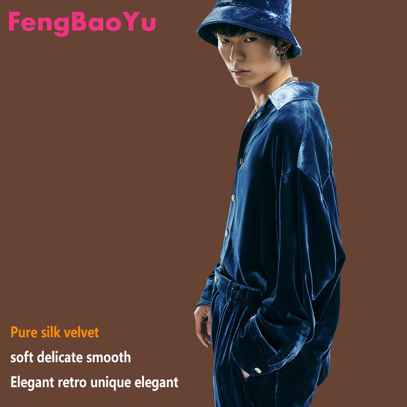 

100% High-end Silk Velvet Men's Polo Shirt Business Casual Shirt Smooth, Soft, Delicate and Comfortable Shirt