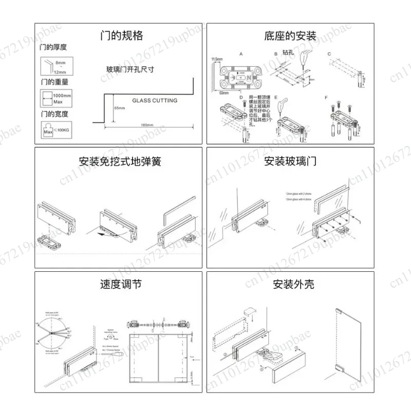 Face Mount Floor Spring Closer Glass Door Patch Fitting Pivot Hinge Clamp Matte Black Rose Gold Titanium Finish