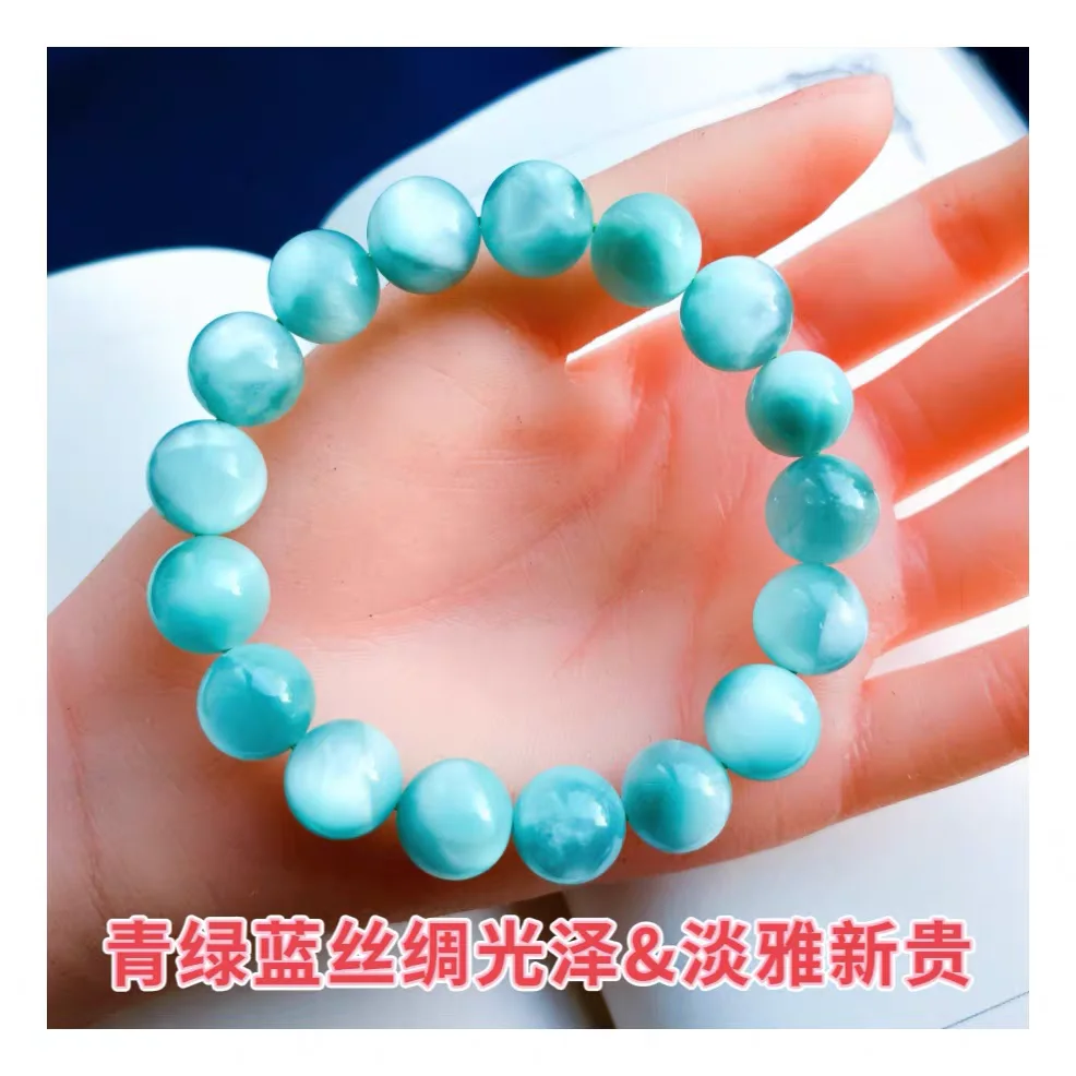 Natural Green Larimar Round Beads Bracelet Jewelry Women Men Larimar Gemstone Rare Fashion Gift 8mm 10mm 12mm AAAAAA