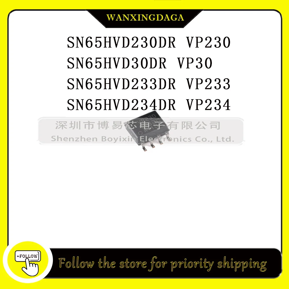 SN65HVD230DR VP230   SN65HVD30DR VP30  Phone case   SN65HVD233DR VP233 SN65HVD234DR VP234