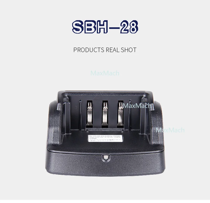 

Yaesu SBH-28 Зарядное устройство для быстрой зарядки для FT-70DR