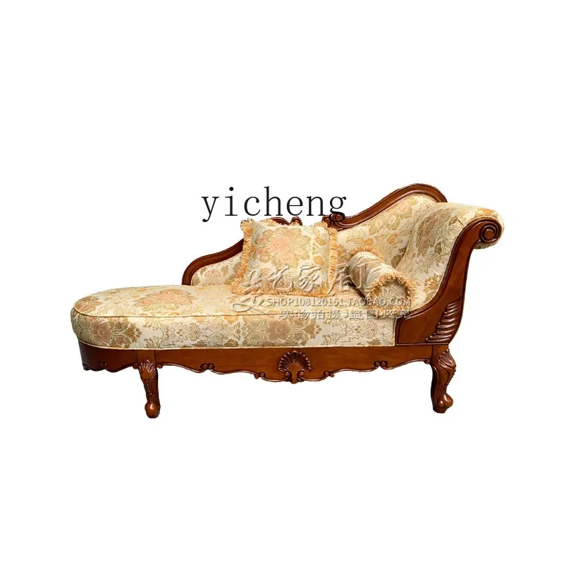 TQH solid wood chaise longue recliner living room fabric chaise longue lazy sofa bedroom beauty couch