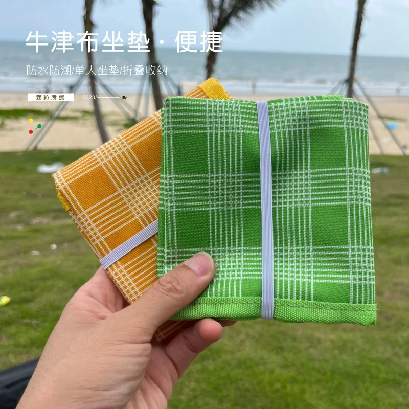 Outdoor Spring Outing Oxford Cloth Plaid Picnic Mat Single Cushion Small Size Convenient Waterproof Moisture-Proof Beach Mattres