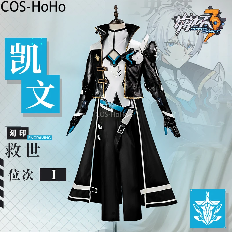 COS-HoHo Anime Honkai Impact 3rd Kevin Kaslana Engraving Game Suit Handsome Uniform Cosplay Costume Halloween Party Outfit Men