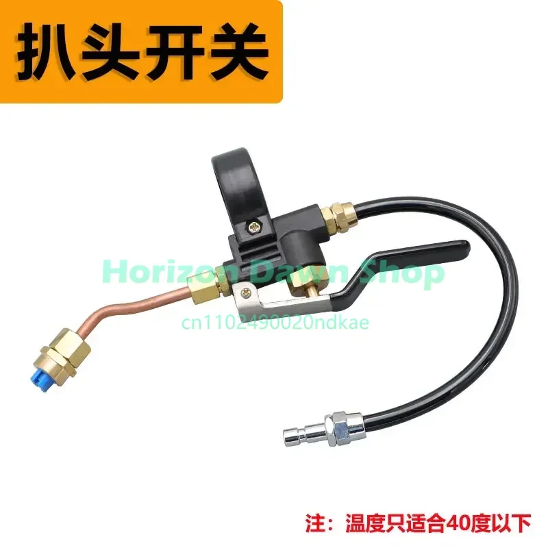 High Temperature Steam Spray and Pumping Integrated Cleaning Machine