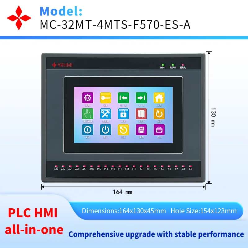 5.7  Inch HMI PLC All-In-One, Compatible ES2-32MT, Built-in High Speed Counter and 2 Axis, c