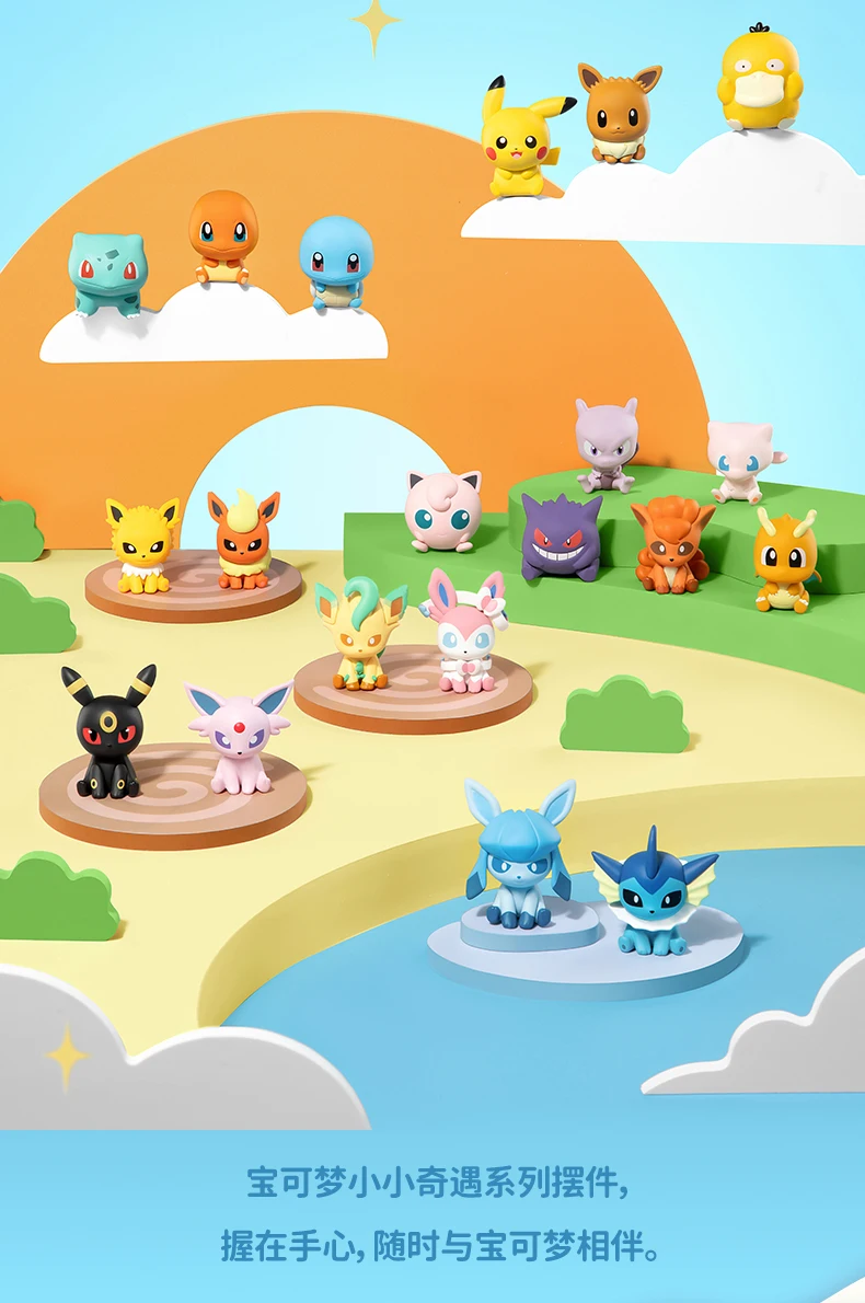 Pokemon Anime Blind BOX Poke Ball Action-figuren Gengar Mewtwo Mini Mew Puppen FUNISM Original Echte Modell Ornament Spielzeug Geschenk – Detail 15