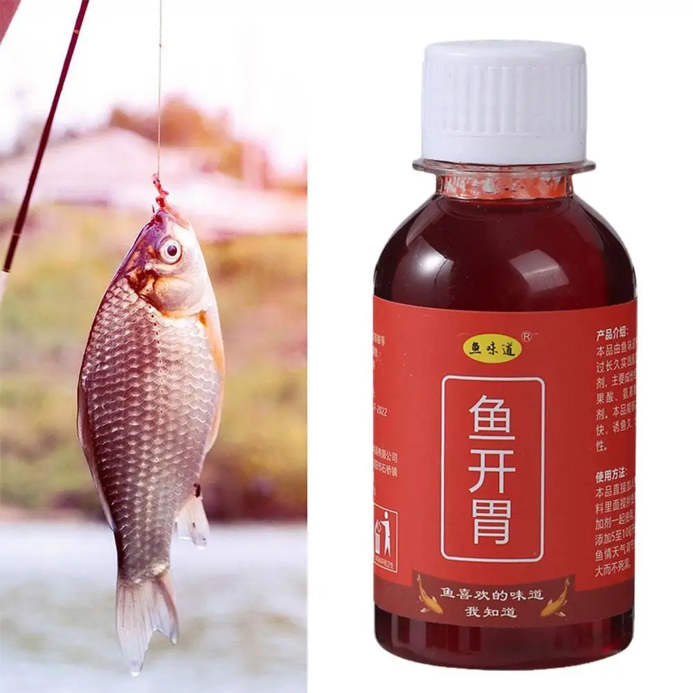 65/100mlStrong Fish Attractant Concentrated Worm Extract Red Liquid For Fishing Fish Bait High Concentration Fish Bite Activator