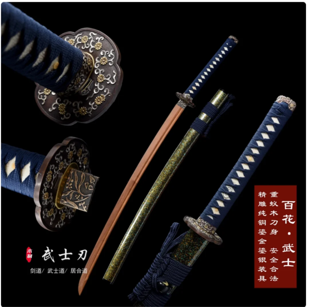 Espada Katana Samurai Iaito Kendo JP de 103 cm de Calidad, Hoja de Palisandro/Wenge, Laca Horneada, Saya, Accesorios de Cosplay, Sin Cuchilla Afilada
