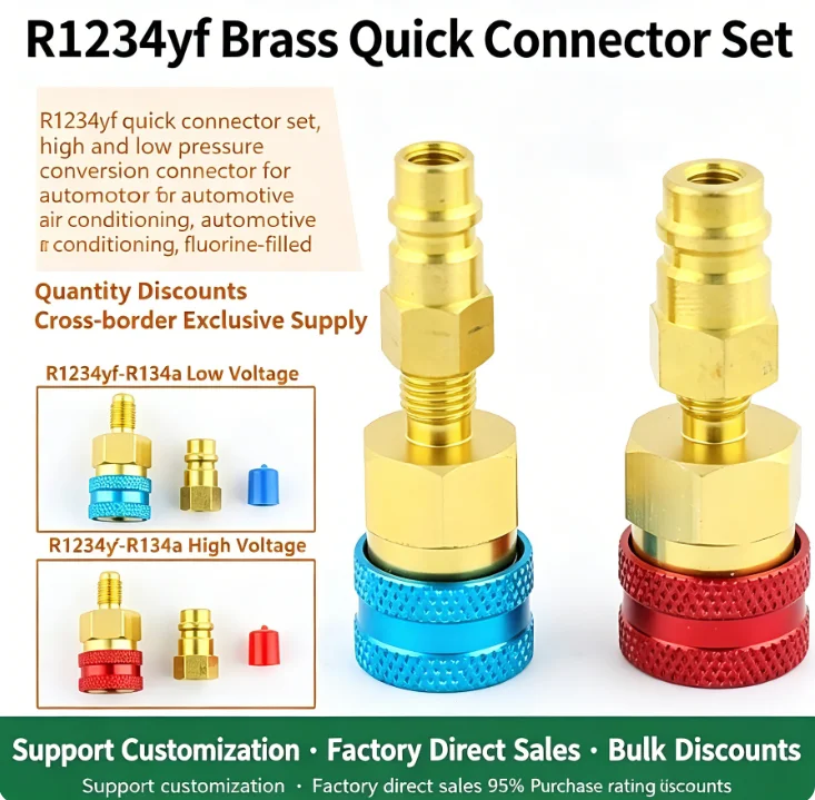 

R1234yf Quick Connector Automotive AC High Low Pressure Refrigerant Filling Nozzle Car Air Conditioner Maintenance Repair Tool