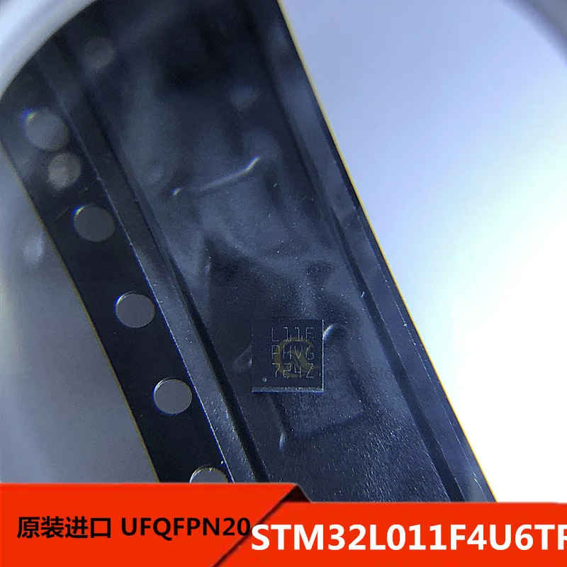 حزمة جديدة stm32l011f4u6tr ، ufqfpn20 ، l11fphvg ، منتج من رقاقة واحدة الحواسيب الصغيرة بالجملة قائمة توزيع وقفة واحدة