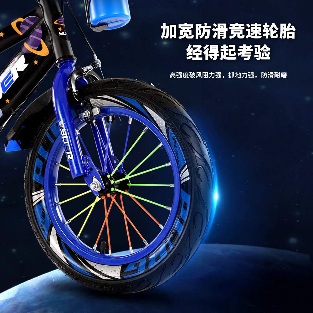 Adjustable Lifting and Lowering Fangle Bicycle for Children Boys and Girls 3-12 Years Old 12 \