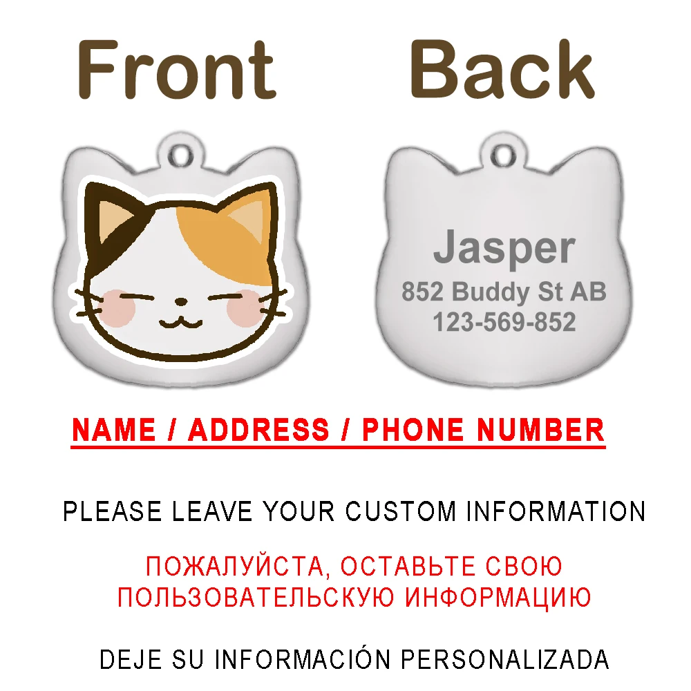 Etiquetas de gato personalizadas, diseño de colores de acero inoxidable, etiquetas de nombre de gato para mascotas, colgante, llavero grabado,