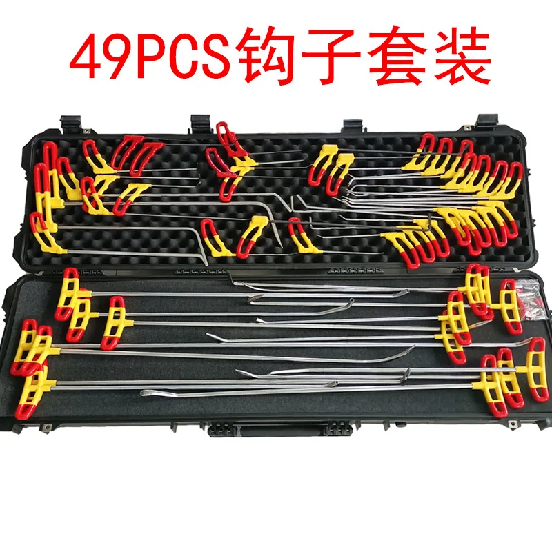 Car pit repair tool 49-piece set, sunken hail pit top hook leveling head replacement lever crowbar free painting
