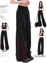 WCFCX STUDIO Women's Black Baggy Jeans Harajuku Y2k Aesthetic Butterfly Denim Trousers Korean Jean Pants Vintage Wide Leg Pants