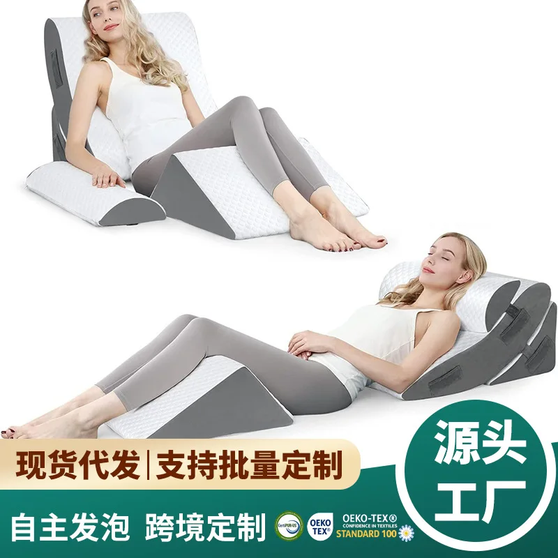 4-Piece Orthopedic Bed Wedge Pillow Set for Elderly and Post-Surgery Recovery Body Support Wedge Pillow Headboard Cushion