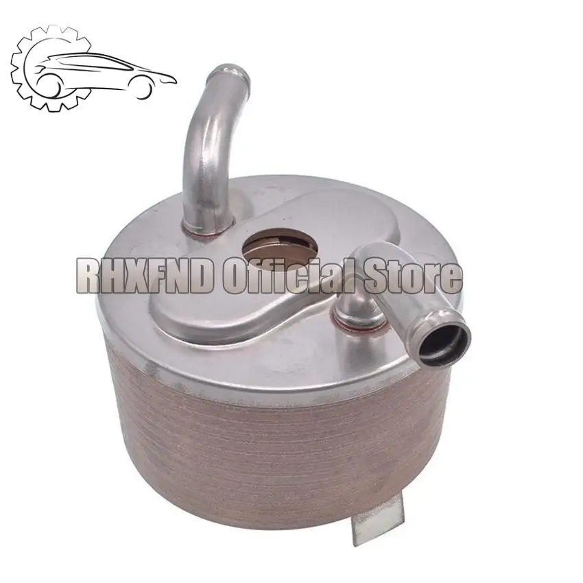 

1240A008 Oil Cooler Radiator for suitable Mitsubishi Pajero Montero Sport L200 4D56 Triton