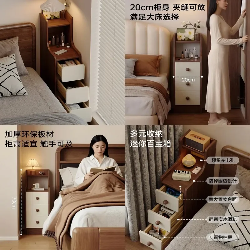30cm Wide Solid Wood Nightstand Ultra Narrow Bedside Table with Drawer Compact Medieval Style Cabinet for Small Spaces