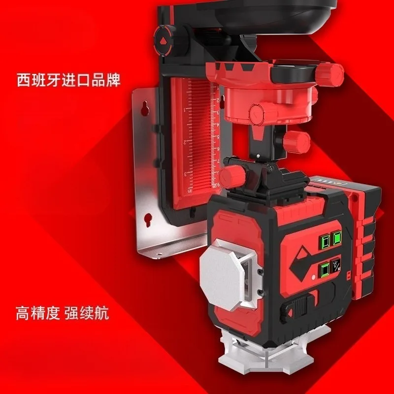 12 line leveling instrument, high-precision fine line leveling instrument