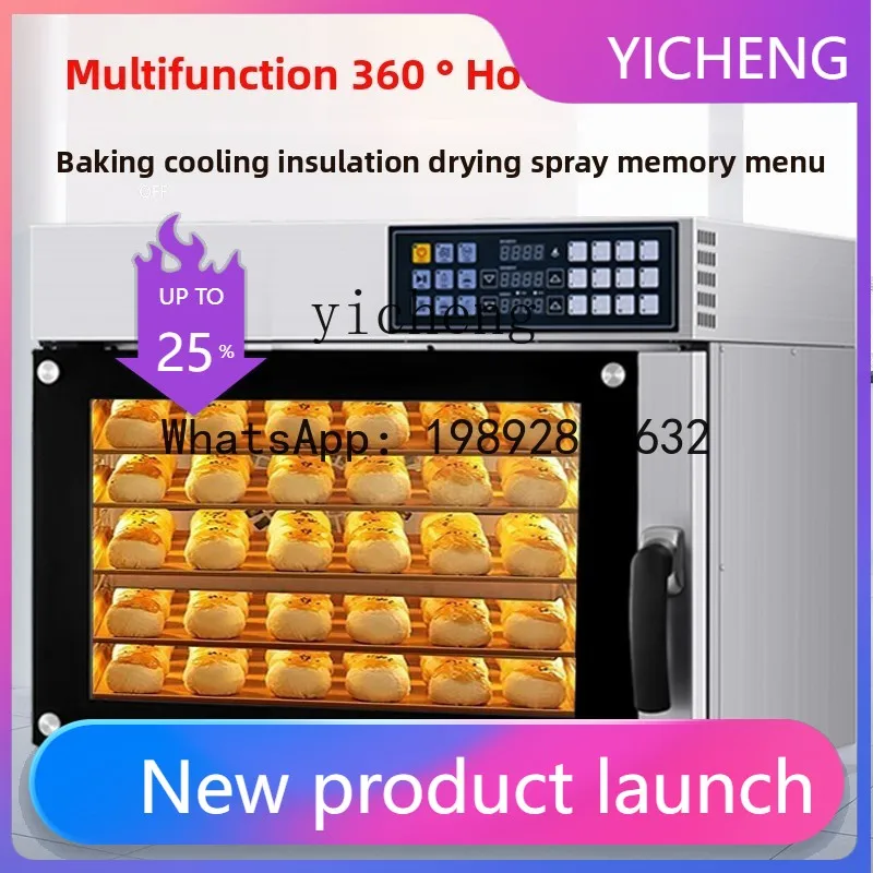 H3  commercial hot air stove oven 5 plates large capacity intelligent hot air circulation oven bread pizza cake baking point