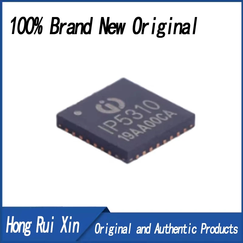 (5-100 pcss) 100% Brand New IP5310 QFN-32 Battery ManagementIn Stock