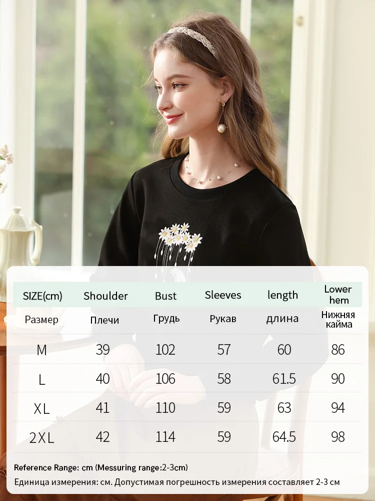 I BELIEVE YOU Hoodies for Women 2023 Autumn New Black Embroidery O-Neck Pullover Casual Loose long-sleeve Sweatshirts 2233195321