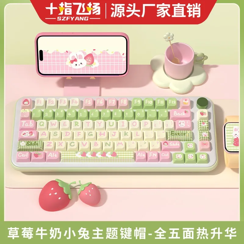 NEW Strawberry Milk Rabbit Anime Theme Keycap Mechanical Keyboard PBT Customized Cute Keycap PC Game Keyboard Accessories Gift