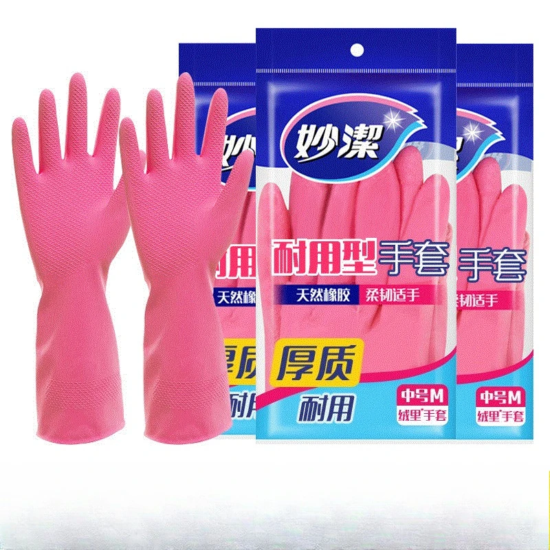 Household Flocked Rubber Gloves Durable Waterproof Non-slip Cleaning Gloves For Washing Dishes Laundry Daily Housework