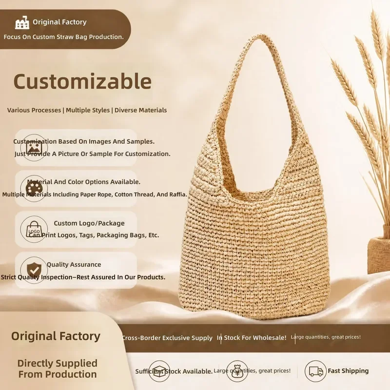 Raffia Grass Woven Tote Bag Handwoven Straw Beach Bag for Women Leisure Vacation Versatile Summer Accessory