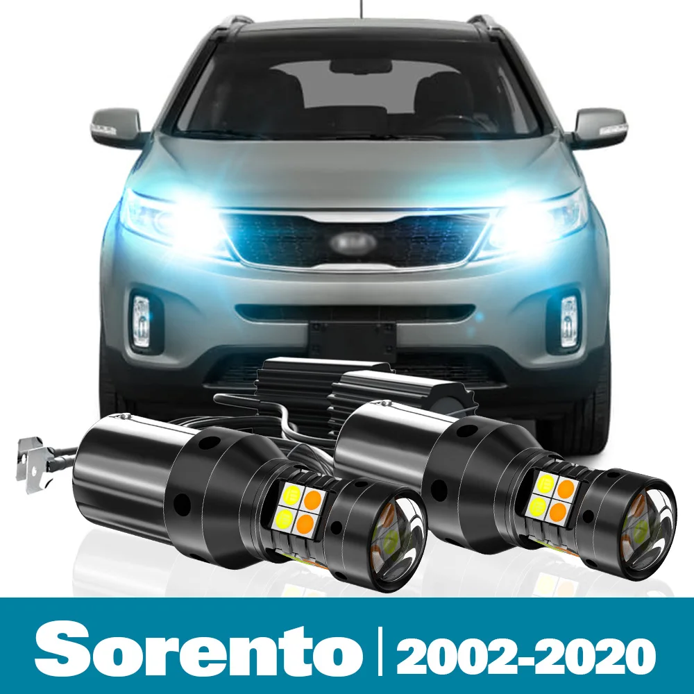 2pcs LED Dual Mode Turn Signal+Daytime Running Light DRL For Kia Sorento 1 2 3 4 Accessories 2002-2020 2008 2010 2012 2013 2014