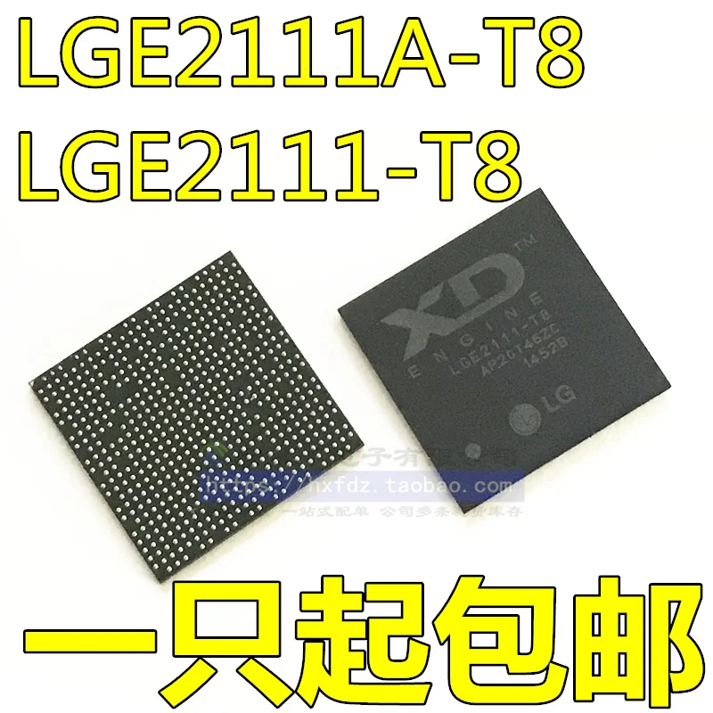 

LGE2111-T8 LGE2111A-T8 BGA 10 шт.